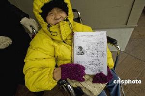 資料圖：當地時間2009年2月15日，經過4年整修後的天使島移民拘留所舉行剪彩儀式，重新接待遊客。現年93歲的陳美老人攜帶當年移民檔案的複印件，在女兒的陪伴下，坐輪椅從百里之外趕來見證歷史。 中新社發 陳鋼 攝