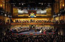 俄勒岡州立大學