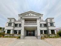 全南科學大學 全南科學大學