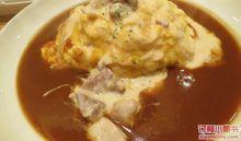 奶香雞肉咖喱蛋包