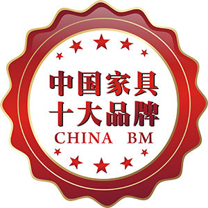 家具十大品牌榜 家具十大品牌榜