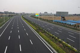 西安鹹陽機場專用高速公路 西安鹹陽機場專用高速公路