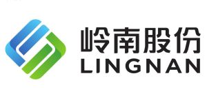 嶺南股份 嶺南股份