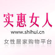 實惠女人 實惠女人