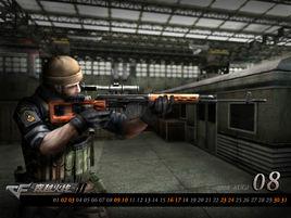 潛伏者[《穿越火線》中的傭兵組織]