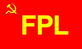 薩爾瓦多共產黨 薩爾瓦多共產黨