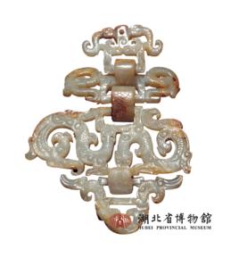 東周四節龍鳳紋玉佩 東周四節龍鳳紋玉佩