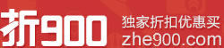 折900
