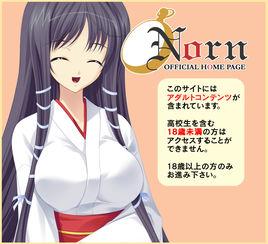 西莉亞·酆·伯恩施坦 西莉亞·酆·伯恩施坦