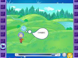 拍電影遊戲 拍電影遊戲