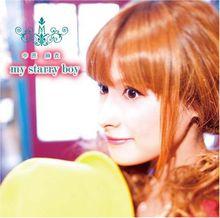 管家後宮學園[XEBEC改編的電視動畫]