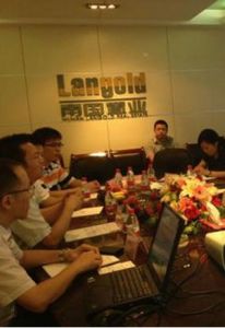 南國置業 南國置業