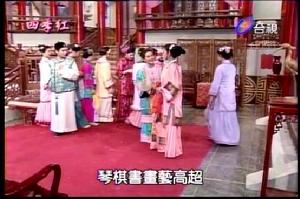 四季紅之苦海思親