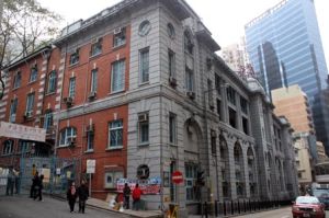 中區警署古蹟群 中區警署古蹟群