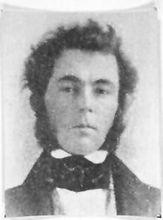 霍爾[美國地質學家]