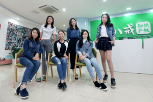 八戒智慧財產權“知豬精”