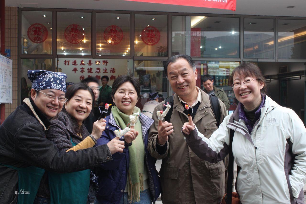 專家學者來訪指導交流