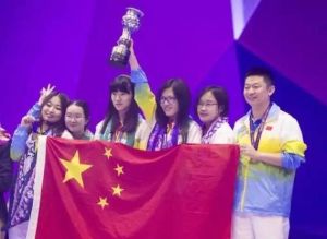 中國國象女隊奪得奧賽冠軍
