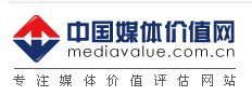 中國媒體價值網 中國媒體價值網