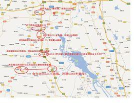 濟魚高速公路 濟魚高速公路