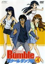 校園迷糊大王[Studio Comet改編的電視動畫]