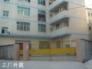 深圳市鴻聚富五金製品有限公司