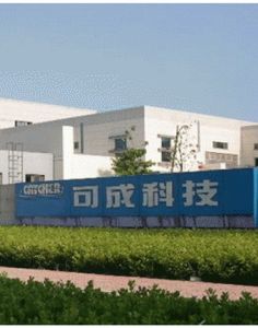 可成科技(蘇州)有限公司 可成科技(蘇州)有限公司