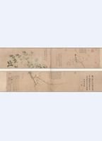 《元錢選花鳥圖卷》 《元錢選花鳥圖卷》