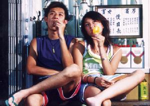 《17歲的夏天》