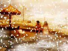 富都溫泉部分景觀