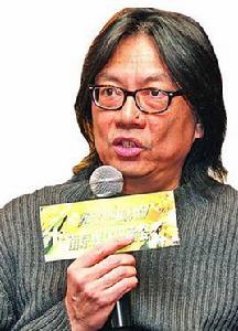 胡大為[香港電影製作人]