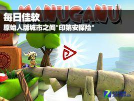 印第安探險 印第安探險