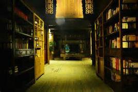 九思堂[婺源縣古建築]