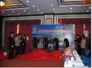 盾牌3M芳綸輪胎新品上市新聞發布會現場圖片