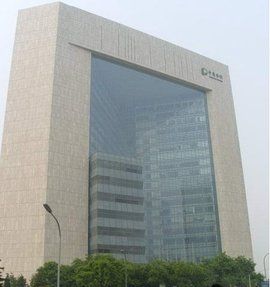 保利大廈 保利大廈