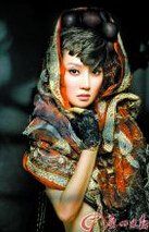 唐拉雅秀 唐拉雅秀