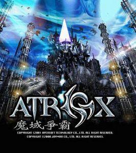 魔域爭霸 魔域爭霸