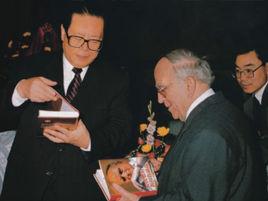 愛波斯坦 愛波斯坦