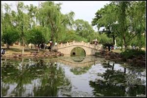 元和公園 元和公園