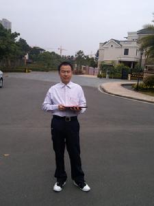 鴻運經緯風水 曾亮發大師