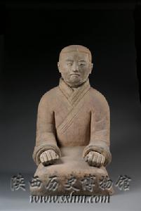 秦跽坐俑 秦跽坐俑