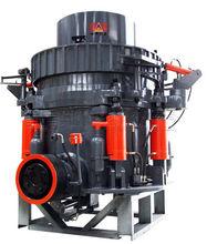 HPC液壓圓錐破碎機