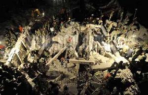 1970年2月24日 1970年2月24日