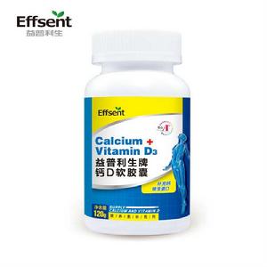 鈣D軟膠囊 鈣D軟膠囊