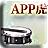 APP虎炫酷電子鼓 APP虎炫酷電子鼓