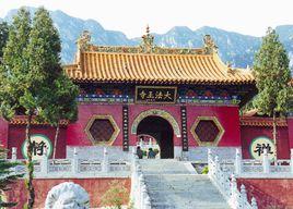 二里鄉[四川省瀘州市合江縣二里鄉]