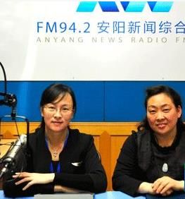 安陽新聞網 安陽新聞網