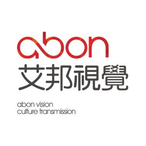 成都艾邦視覺文化傳播有限公司 成都艾邦視覺文化傳播有限公司