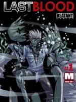 暮世殘血 暮世殘血