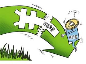 財政淨資產 財政淨資產